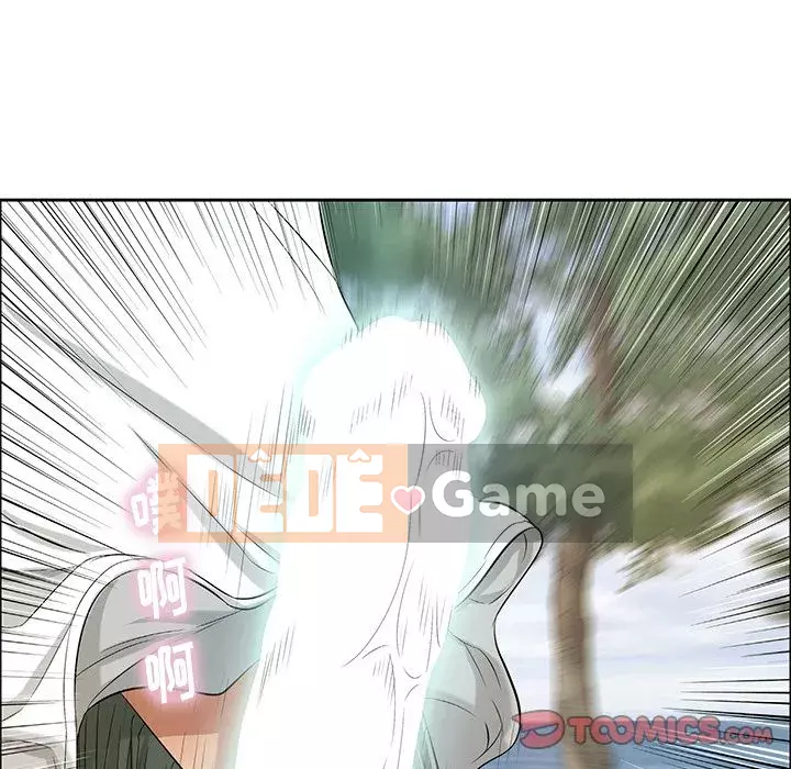 Chết người bạn Chương 1-32