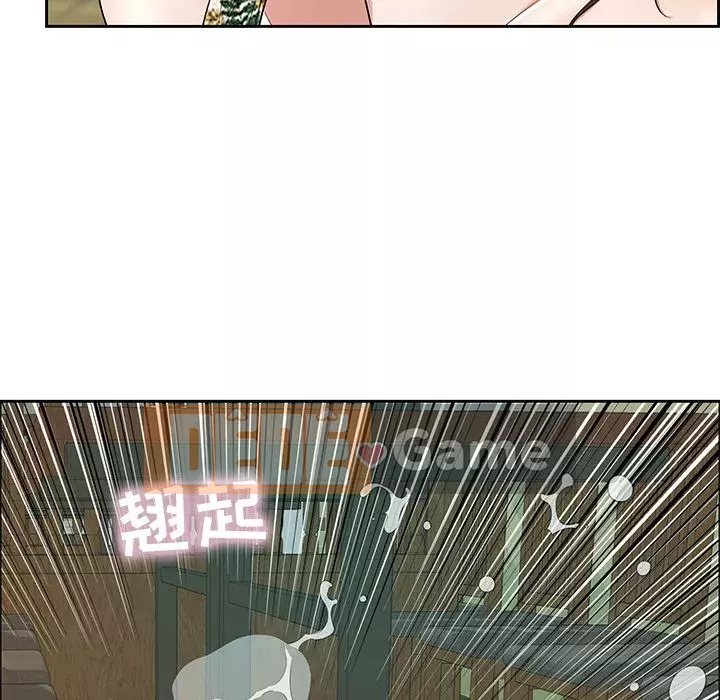 Chết người bạn Chương 1-32