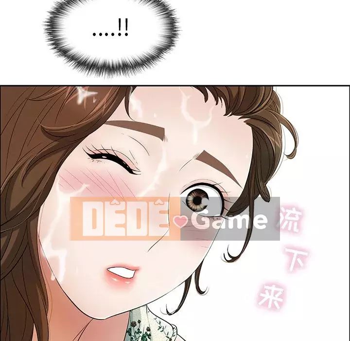 Chết người bạn Chương 1-32