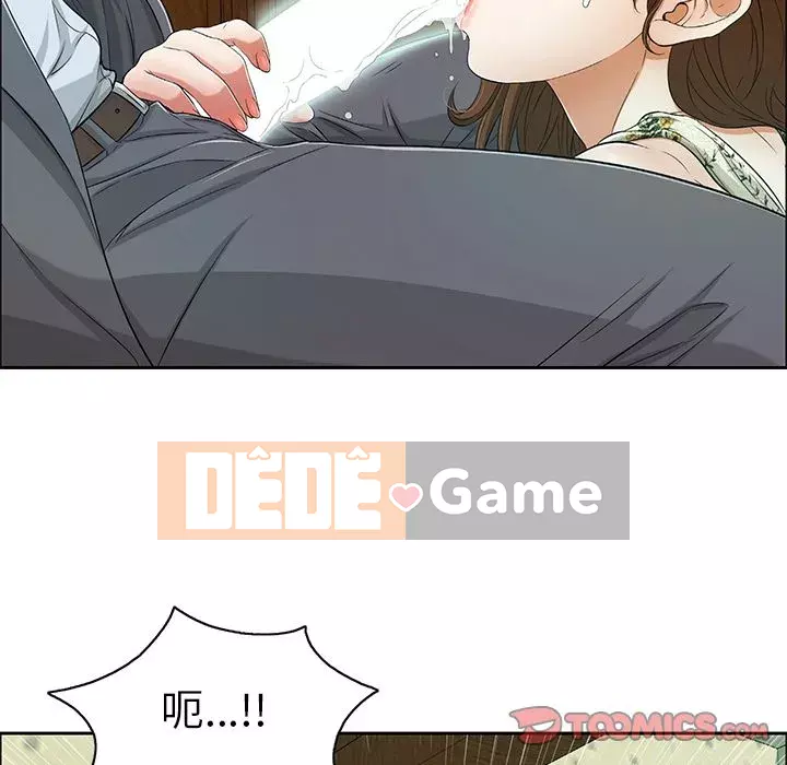 Chết người bạn Chương 1-32