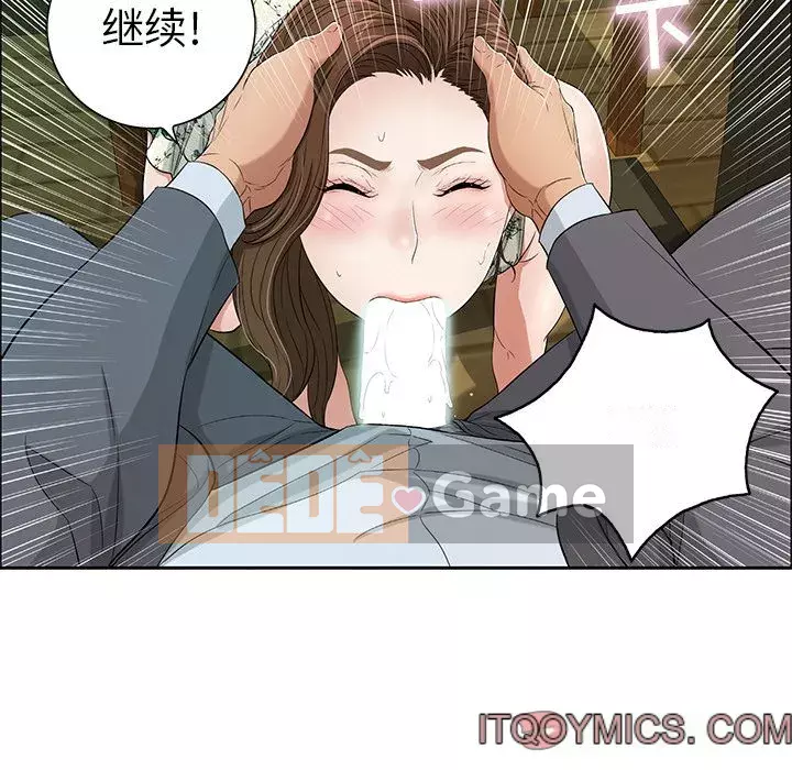 Chết người bạn Chương 1-32