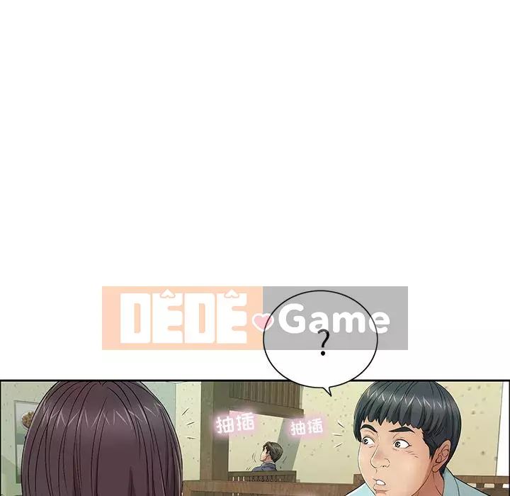 Chết người bạn Chương 1-32