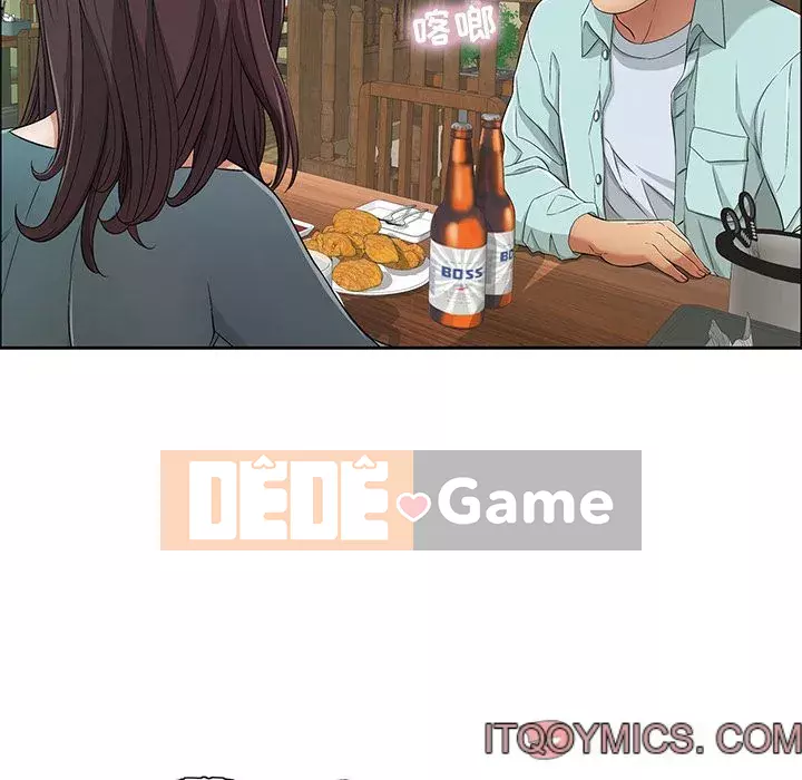 Chết người bạn Chương 1-32