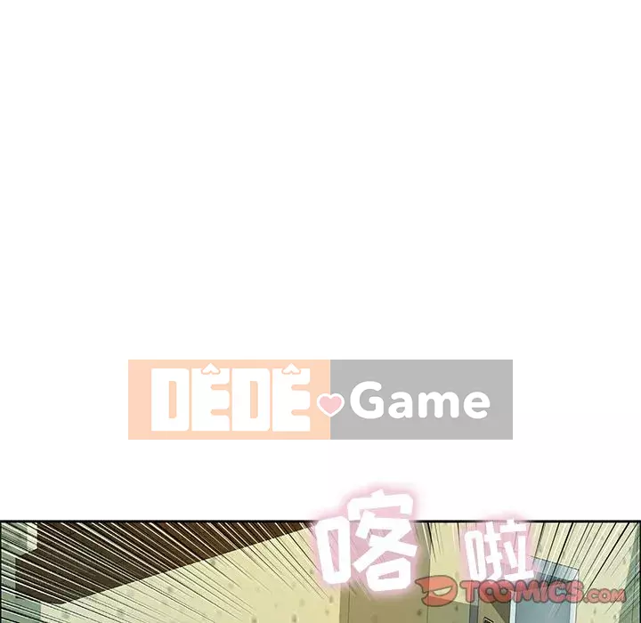 Chết người bạn Chương 1-32