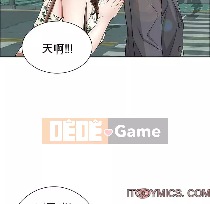 Chết người bạn Chương 1-32