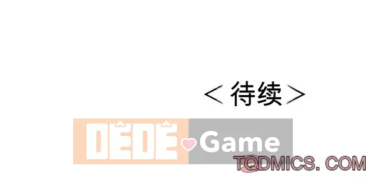 Chết người bạn Chương 1-32