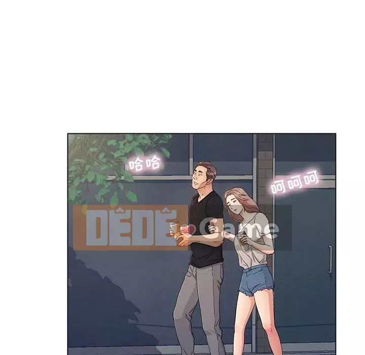 Chết người bạn Chương 1-32