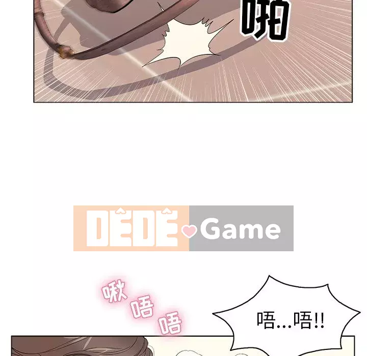 Chết người bạn Chương 1-32