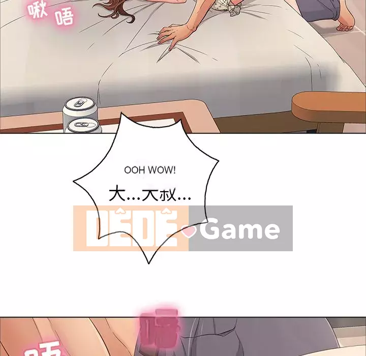 Chết người bạn Chương 1-32