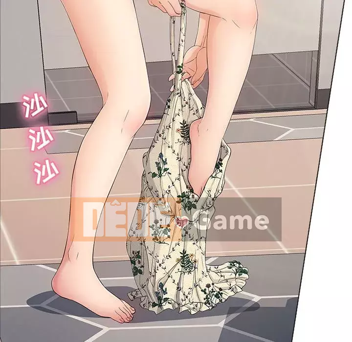 Chết người bạn Chương 1-32