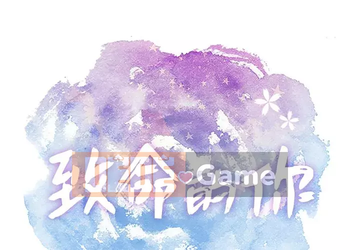 Chết người bạn Chương 1-32