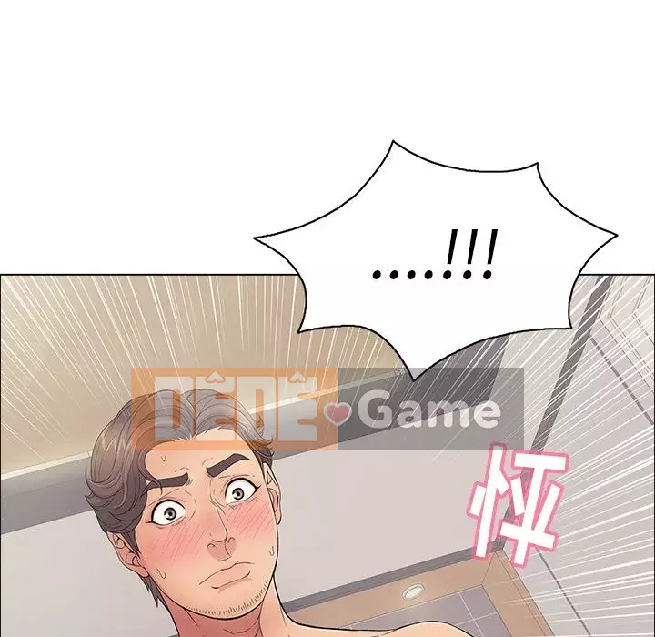 Chết người bạn Chương 1-32