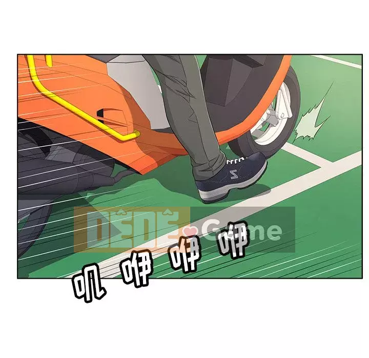 Chết người bạn Chương 1-32