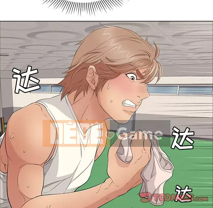 Chết người bạn Chương 1-32