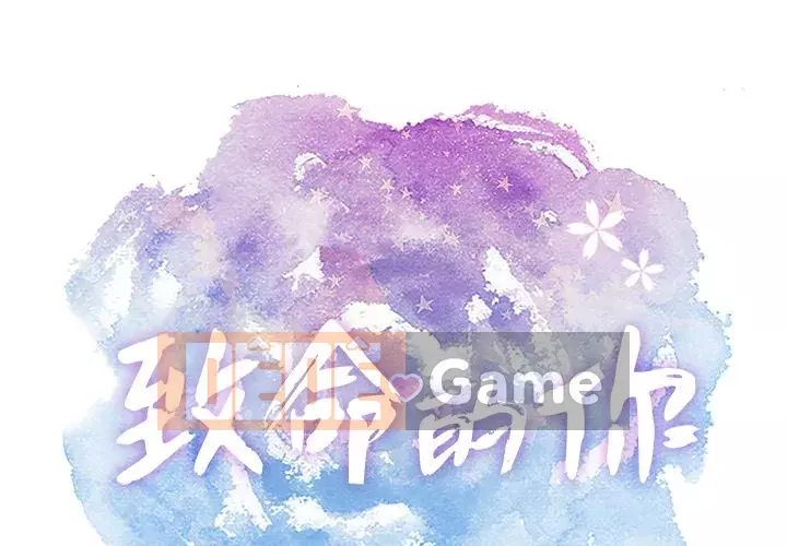 Chết người bạn Chương 1-32