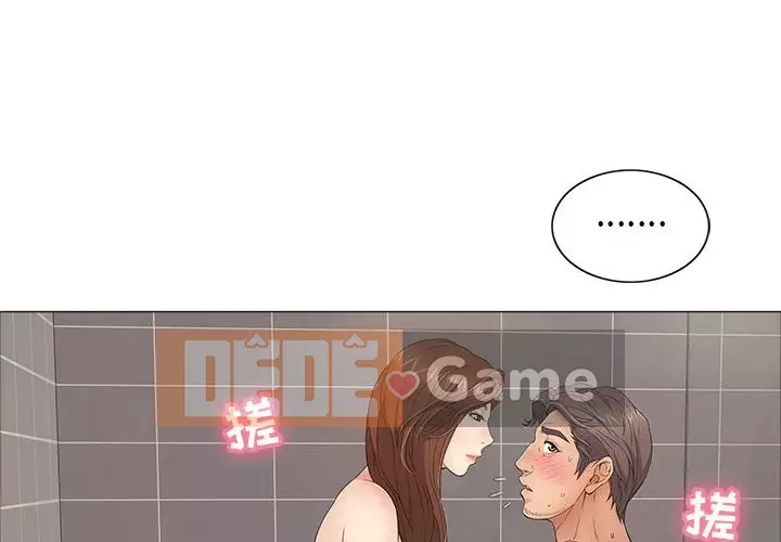 Chết người bạn Chương 1-32