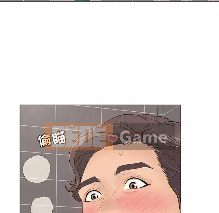 Chết người bạn Chương 1-32