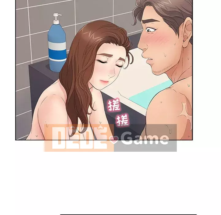 Chết người bạn Chương 1-32