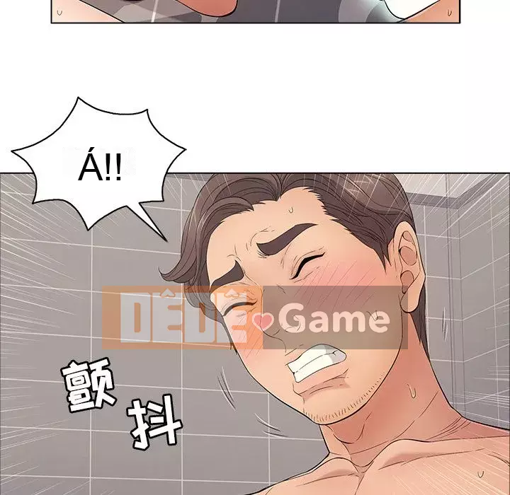 Chết người bạn Chương 1-32