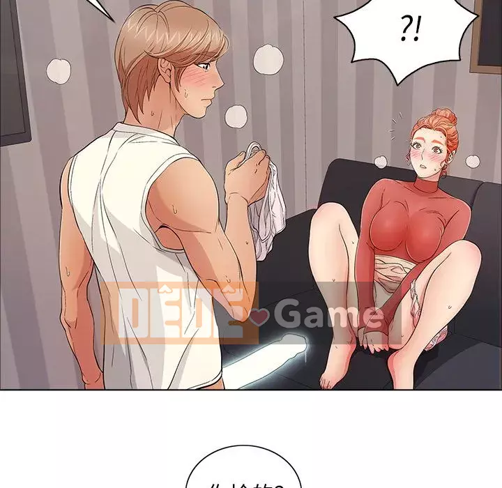 Chết người bạn Chương 1-32