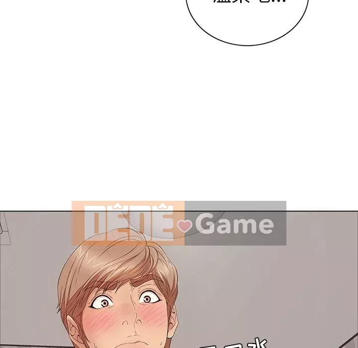 Chết người bạn Chương 1-32