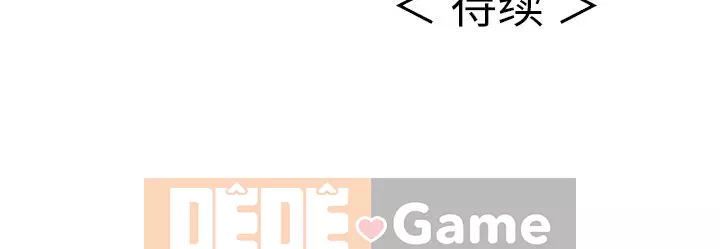 Chết người bạn Chương 1-32