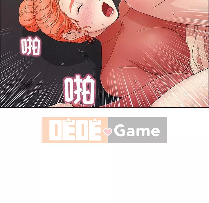 Chết người bạn Chương 1-32