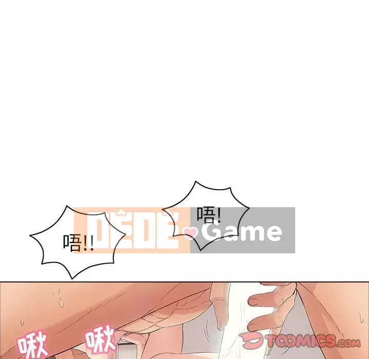 Chết người bạn Chương 1-32