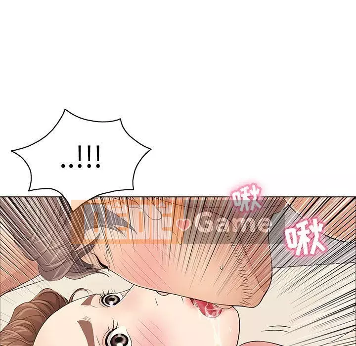 Chết người bạn Chương 1-32