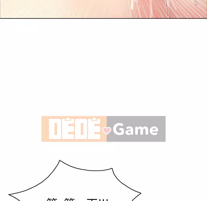 Chết người bạn Chương 1-32