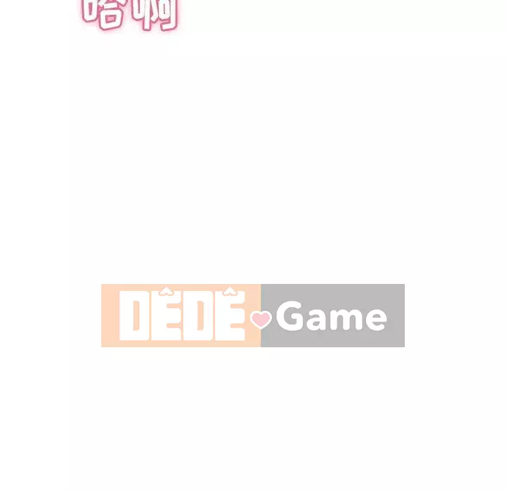 Chết người bạn Chương 1-32