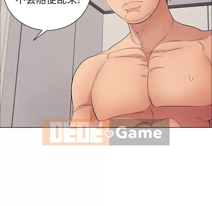 Chết người bạn Chương 1-32