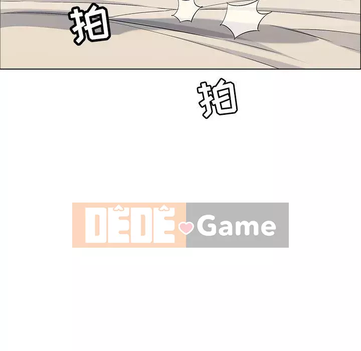 Chết người bạn Chương 1-32