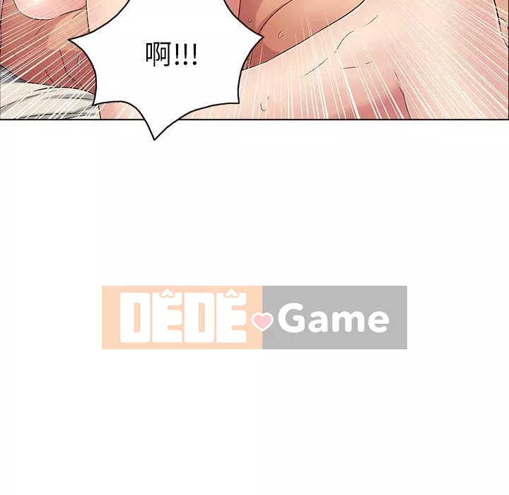 Chết người bạn Chương 1-32