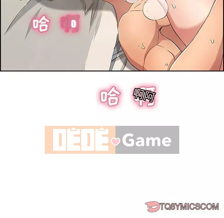 Chết người bạn Chương 1-32