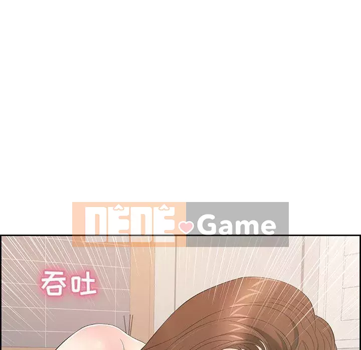 Chết người bạn Chương 1-32