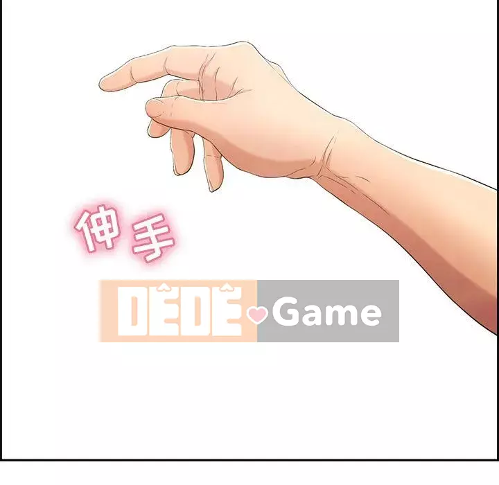 Chết người bạn Chương 1-32