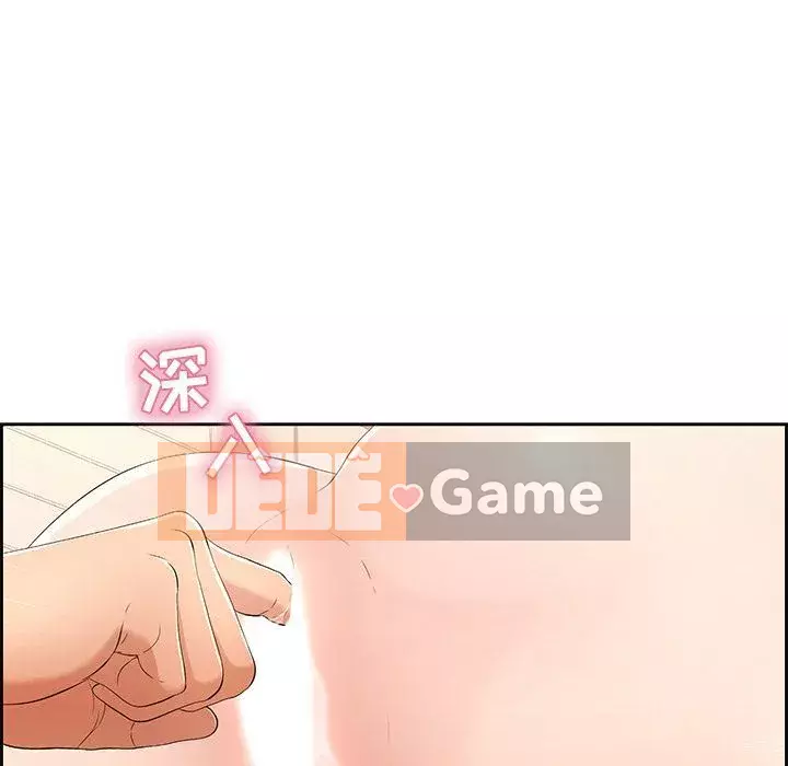 Chết người bạn Chương 1-32