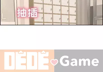 Chết người bạn Chương 1-32