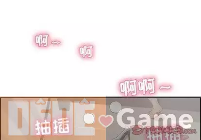 Chết người bạn Chương 1-32