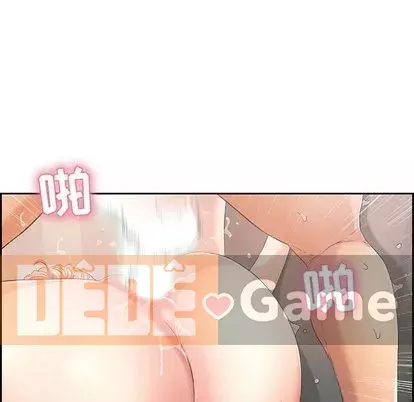 Chết người bạn Chương 1-32