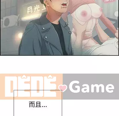 Chết người bạn Chương 1-32