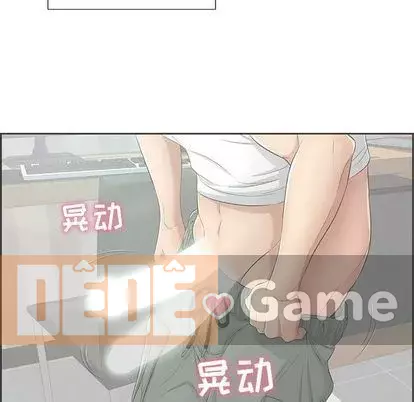 Chết người bạn Chương 1-32