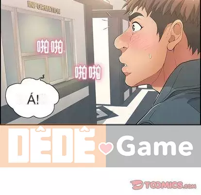 Chết người bạn Chương 1-32