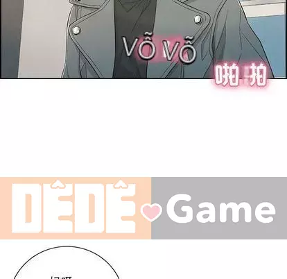 Chết người bạn Chương 1-32