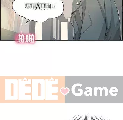 Chết người bạn Chương 1-32