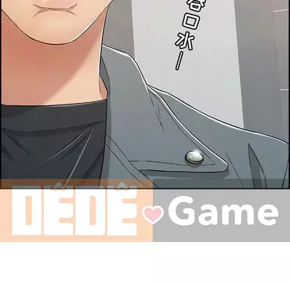 Chết người bạn Chương 1-32