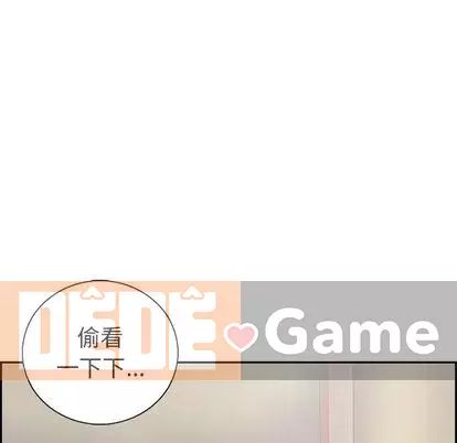 Chết người bạn Chương 1-32