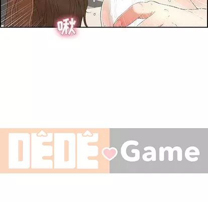 Chết người bạn Chương 1-32