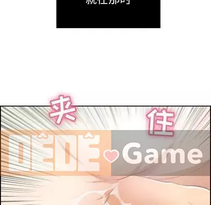 Chết người bạn Chương 1-32